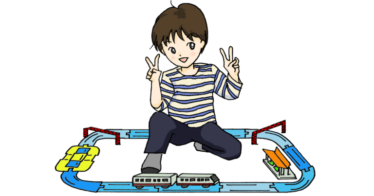 プラレールで遊ぶ子供