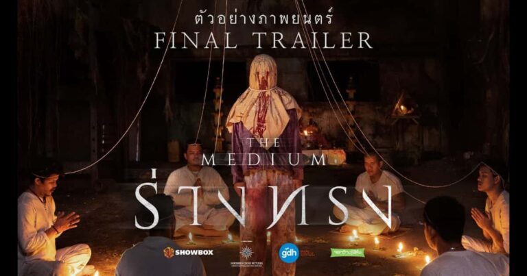 タイ人「こんなのタイでも食べない！」日本の居酒屋のタイ映画コラボメニューがヤバすぎる！【タイ人の反応】