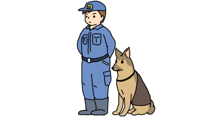 警察官と警察犬