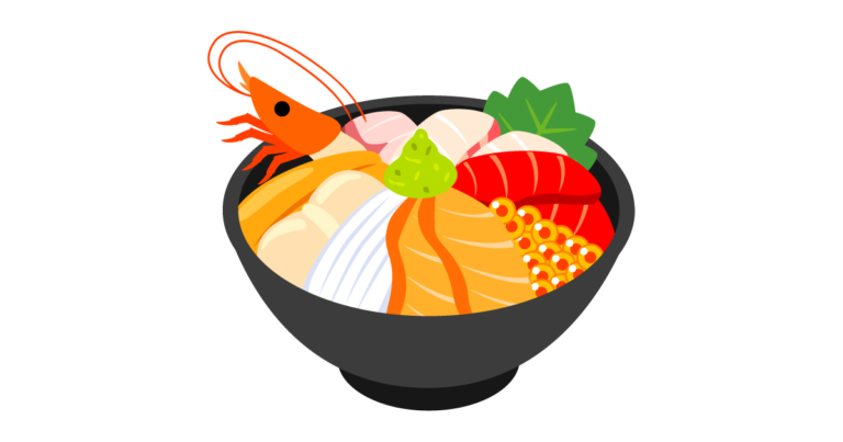 海鮮丼
