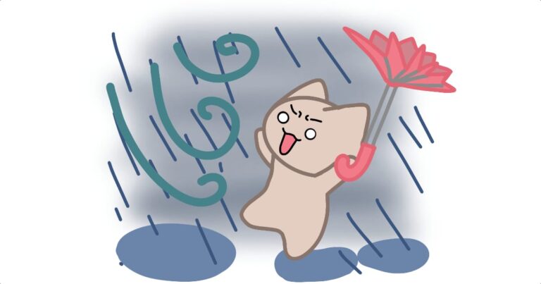 台風