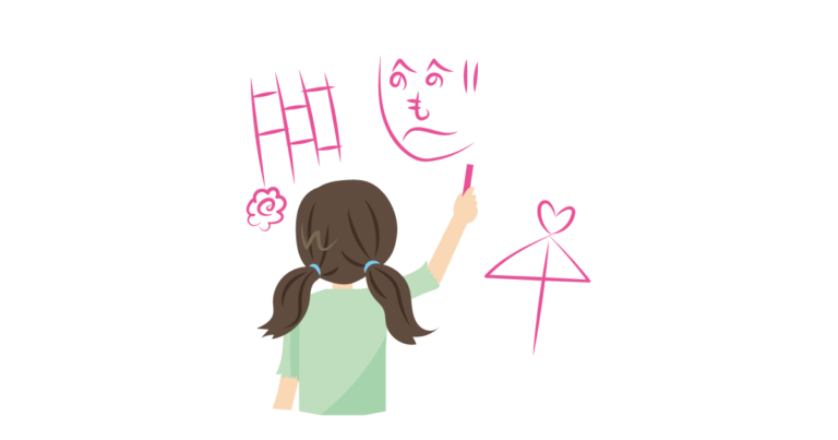 子供のいたずら