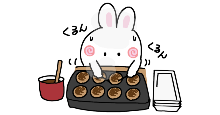 たこ焼きを作るウサギ