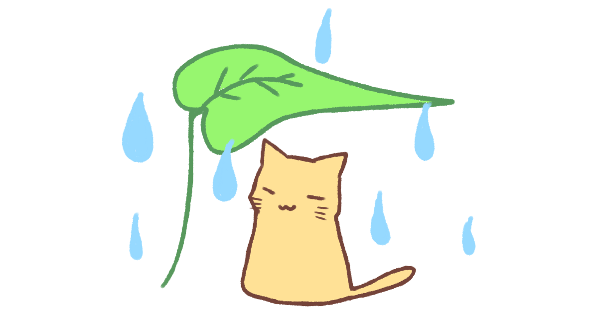 雨宿りするネコ
