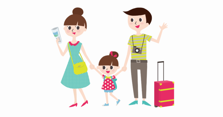 子連れ旅行