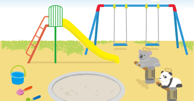 公園