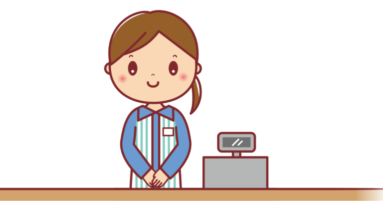 コンビニ店員
