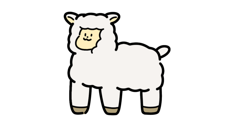 アルパカ