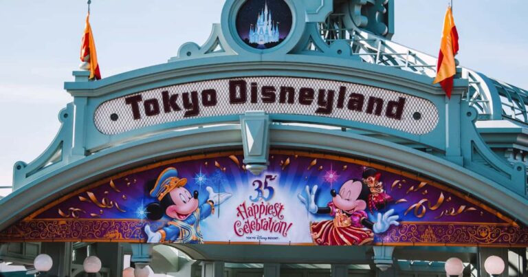東京ディズニーランド