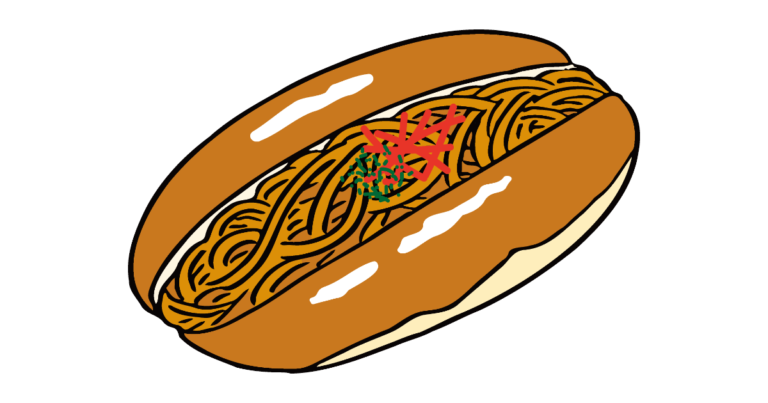 焼きそばパン