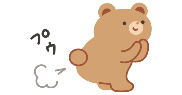 おならをするクマ