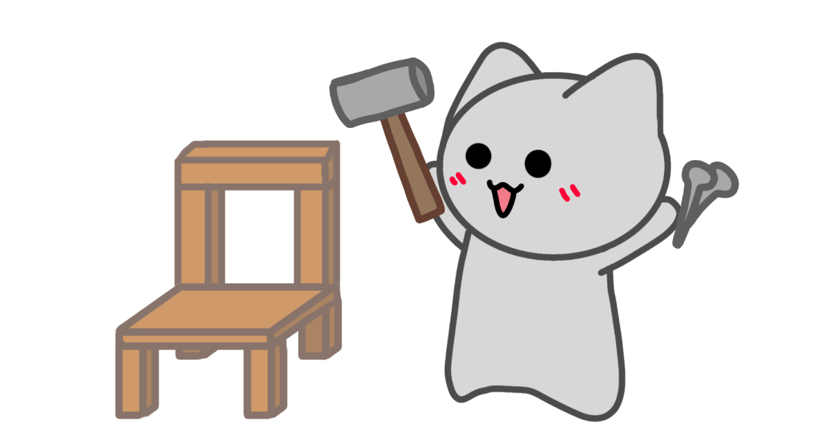 椅子を作るネコ