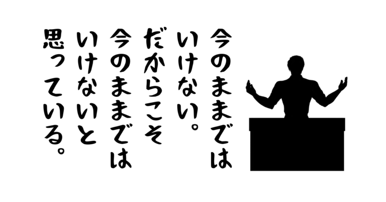 日本人「玄関になんかセクシーな奴いる」→クネンってなってるとこがセクシーすぎるｗｗｗ【タイ人の反応】