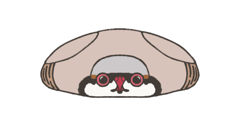 イワシャコ