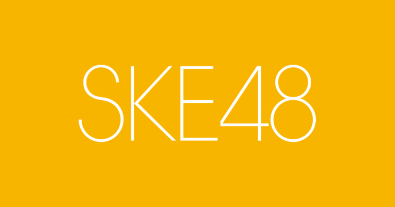 SKE48のロゴ