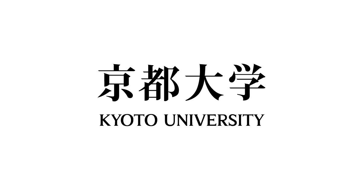 京都大学ロゴ