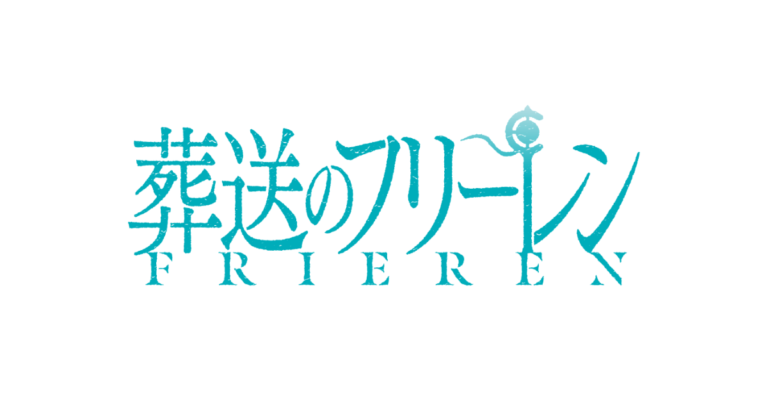 日本のアニメ『葬送のフリーレン』人気キャラ投票の結果にタイ人も困惑ｗｗｗ【タイ人の反応】