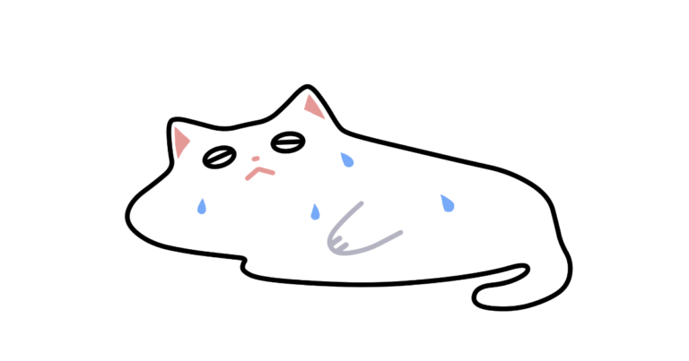 猫は液体