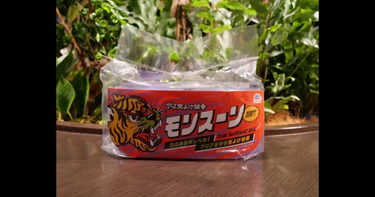 アース 虫よけ線香 モンスーン