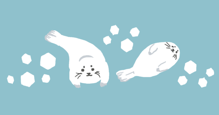 アザラシ