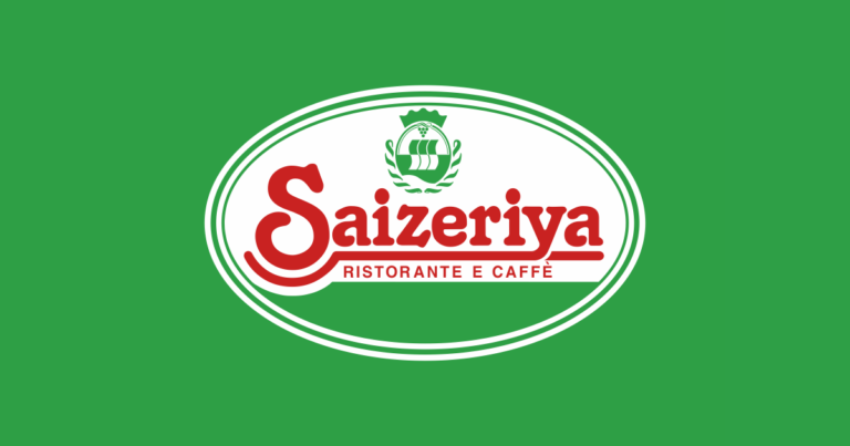 Saizeriya