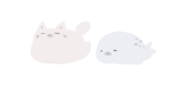 ネコとアザラシ