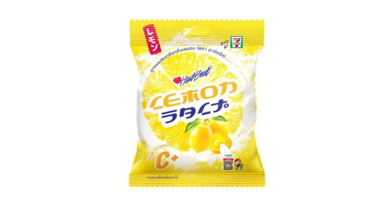 ハートビートのレモンソルトキャンディ