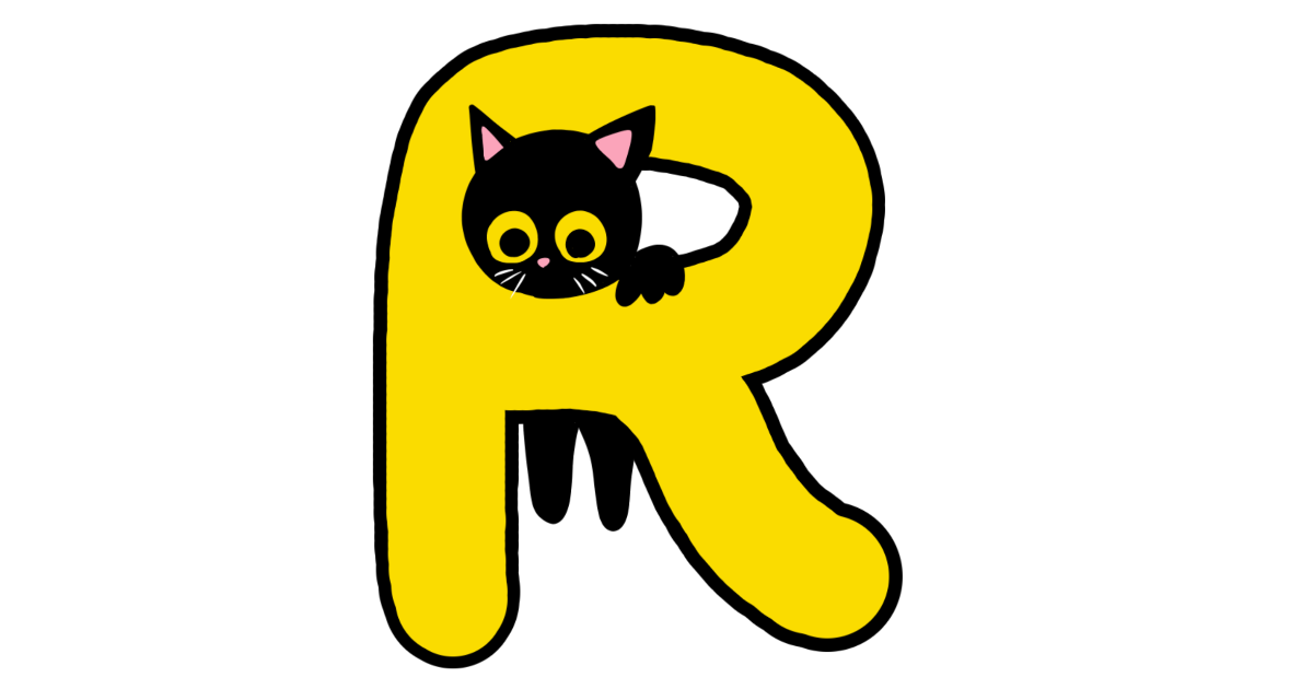 Rネコ
