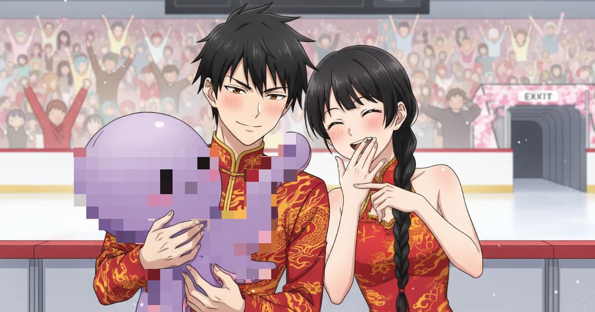 日本のCNN「中国人選手が演技後に『不適切なおもちゃ』を所持」→想像以上にデカくて笑った