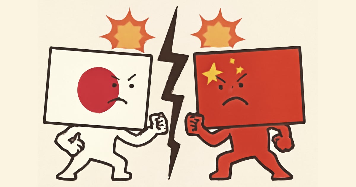 中国、日本渡航の自粛を呼びかけ