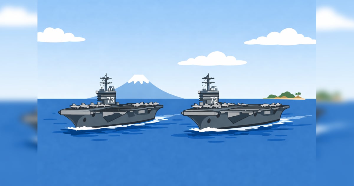 日本の南、西太平洋に展開する空母ジョージ・ワシントンと空母エイブラハム・リンカーン