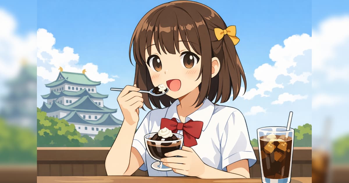 名古屋でコーヒーゼリーを食べる女の子