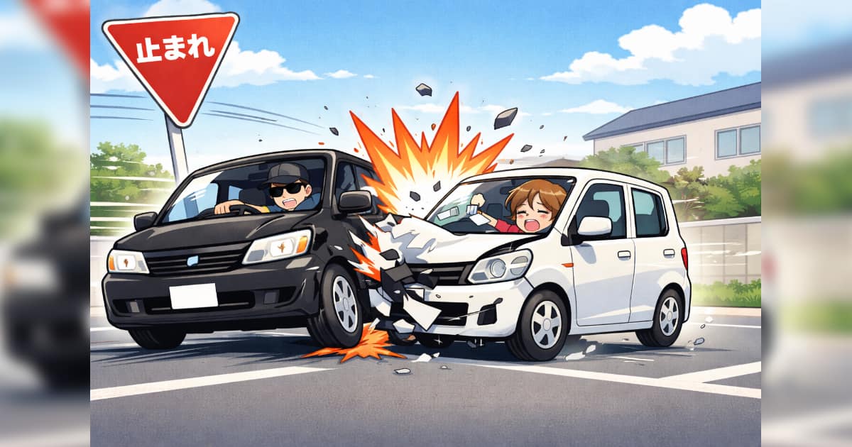 レンタカーを運転していた中国人観光客の男が一時停止の標識を無視し、軽自動車と衝突する事故