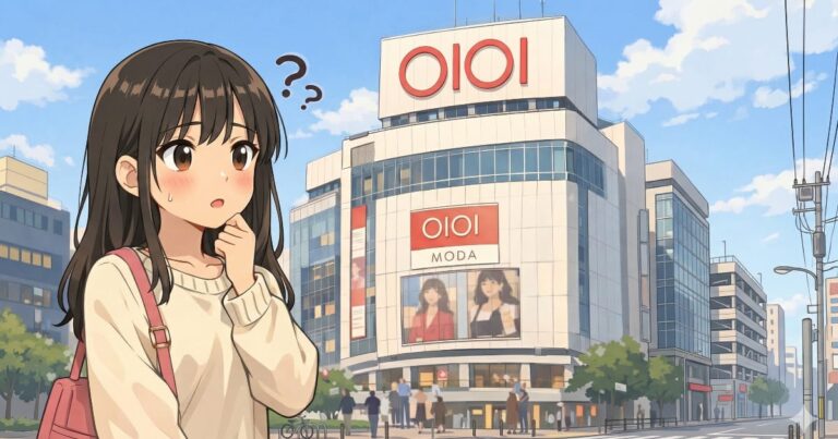 韓国人の90%が読めないという日本ブランド名