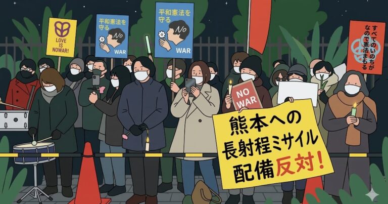 日本の国会議事堂前で約1万人が抗議集会