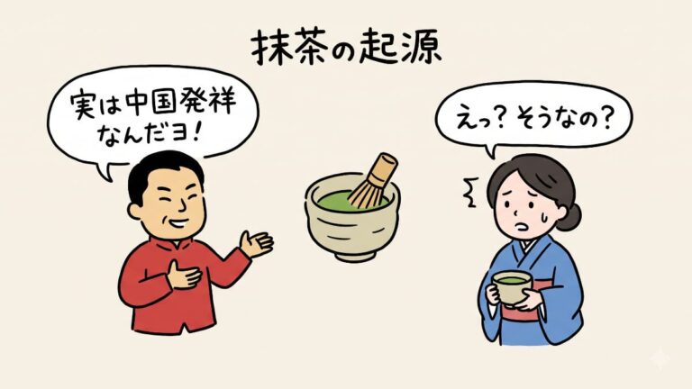 日本の抹茶が世界的ブームに→中国が「発祥の地だ」と起源を主張!【タイ人の反応】